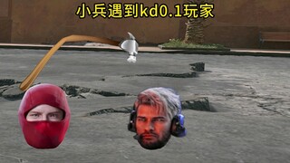 大家是跑刀鼠还是猛攻龙呀