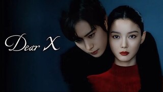 Dear X | Official Trailer | November 6