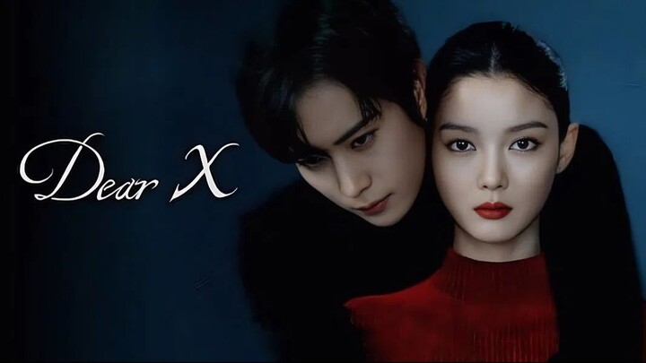 Dear X | Official Trailer | November 6