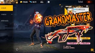 FREE FIRE : GRANDMASTER HIGHLIGHT !!