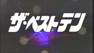 The Best Ten Nakamori Akina Premium BOX - Part 2