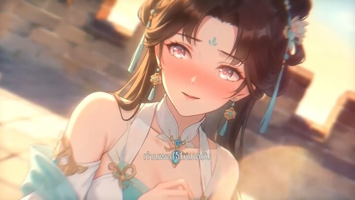 【พากย์ไทย】 เจ้าชีวิตไร้พลัง ใช้ปากหลอกอสูร ใหญ่จนตาย - อสูร - ไอ้นี่มันเลวกว่าพว