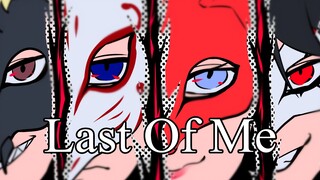 【第五人格X女神异闻录5】★我会向你展示我能做到什么★   [联动手书]