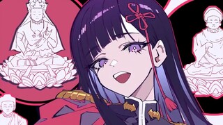 Three minutes to let you know about Shanchenglian