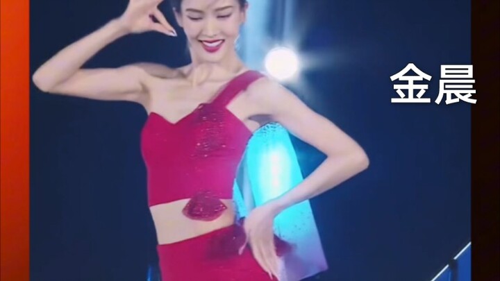 جين تشين: كتاب تعليمي حي من معهد بكين للرقص! مذهل إلى هذا الحد!