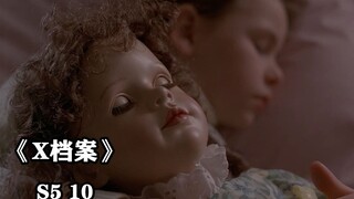 睁眼就要杀人的漂亮娃娃，没事千万不要招惹她《X档案》第五季第十集