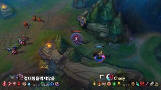 Korea Challenger - Pro Plays Highlights!!! #21