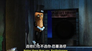 【机器鸡】s10e8 花生先生