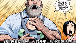 Green Star refugees stranded on Earth, Tech Jacket officially debuts in Tech Jacket comic #6 v1 fina