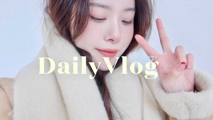 VLOG Hari Kasih Sayang Sederhana untuk Dua Orang | Kembali ke Chengdu dan Menikmati Waktu Bersama Te