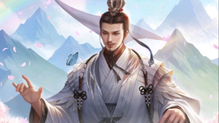 การออกแบบบทความสุดห่วยในเกมซานกว๋อซา! เพื่อแค่จะได้ซีอิ๊วใส่เกี๊ยว! ไร้แก่นแท้สิ้นดี! เพื่อนเล่นจูกั