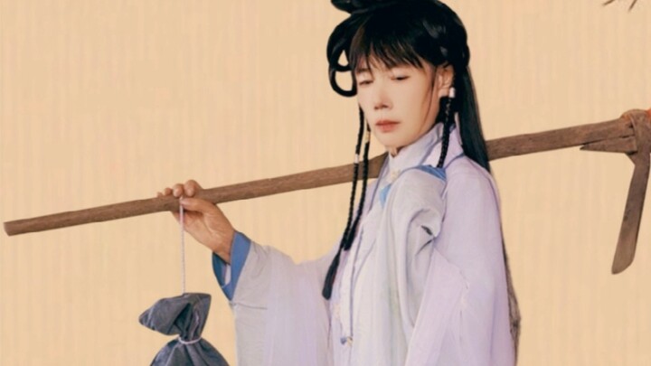 My mother is no longer a rural aunt. Today she is going to shoot Daiyu burying flowers #crossdressin