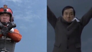 Comparison between Ultraman's human body shooting and final shooting, childhood is gone after all