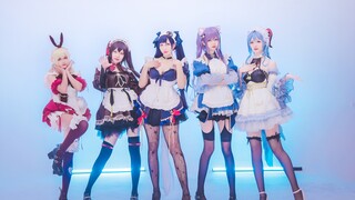 Du khách, bạn thực sự không quan tâm đến tôi? Tivat Maid Squad ~ 【GGKD】