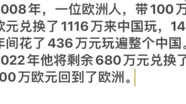 Is there such a good thing?