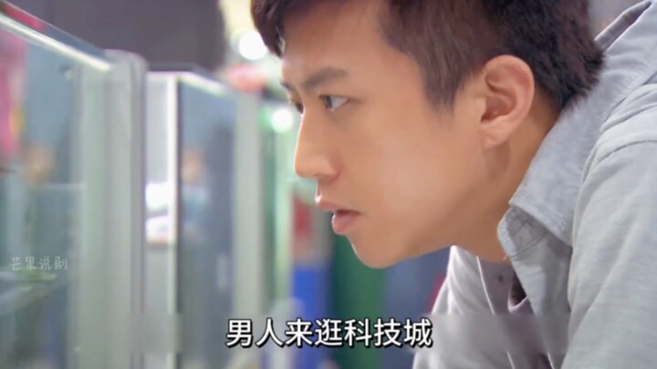A poor young man made his first fortune by selling pirated CDs.