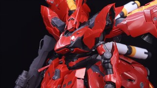 [Red Soul] Tôi đã mua xong RG Nightingale với giá 244 nhân dân tệ trước phiếu giảm giá! Nhưng người 