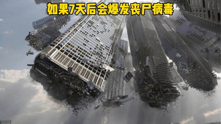 Nếu sau bảy ngày nữa, thế giới sẽ bùng phát dịch zombie, nhưng chỉ có mình bạn biết điều đó, bạn sẽ 