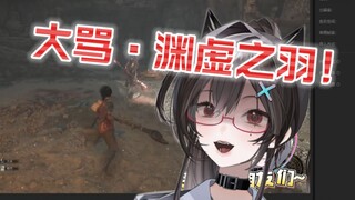 ⚡明末 害 我 痔 疮 复 发！！!⚡