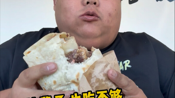 Rasa yang Benar-Benar Memuaskan