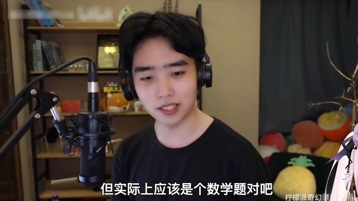 [Makoli Ai] Bạn gái Nhật Bản Ma Hongli thích xem bài tập về nhà của học sinh tiểu học