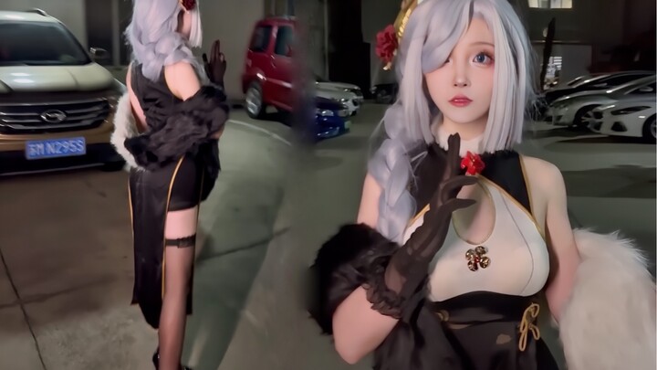 [Shenhe in Cheongsam] I only want my aunt’s shoes.