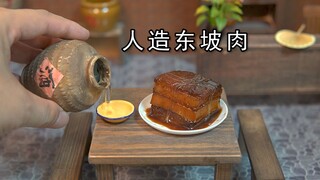 迷你厨房，1块钱成本做了一块“人造东坡肉”