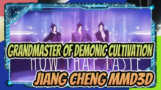 Grandmaster of Demonic Cultivation|[MMD]Angin Musim Semi Mengirimkan Pesan