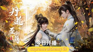 Supreme Alchemy epd 59