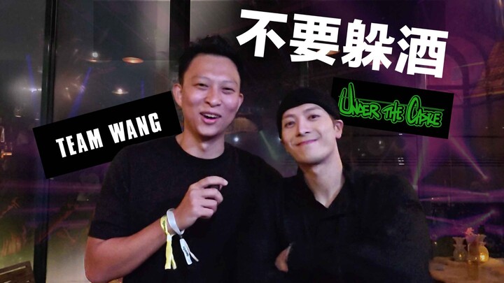 Unboxing Wang Jiaer’s concert backstage and the post-concert celebration—so this is how the entertai