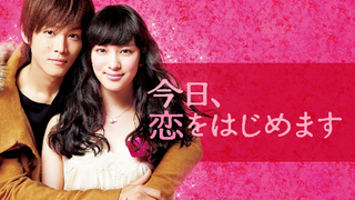 Kyou, Koi wo Hajimemasu (Love for Beginners) 2012 Live Action Filme Legendado PT-BR