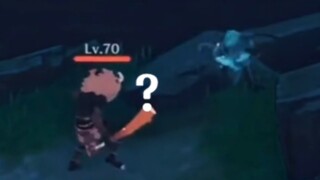 Qiuqiuren: Sungguh hantu