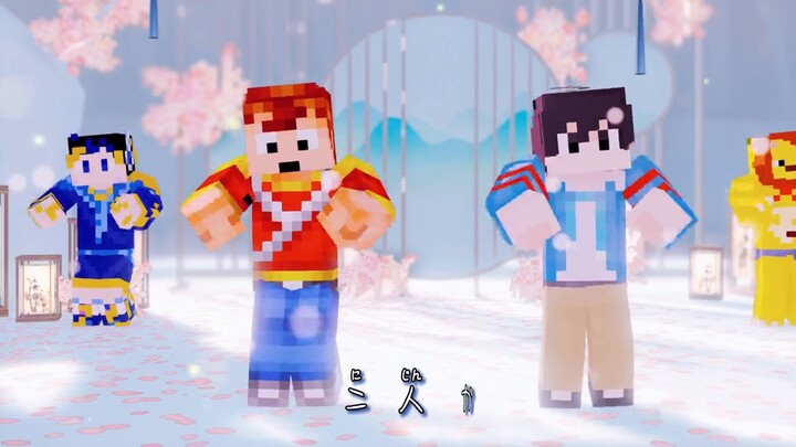 [Minecraft MMD] Cintai Hoshino Gen ~ Mewujudkan impian masa kecil! Berbagi panggung dengan ketiganya