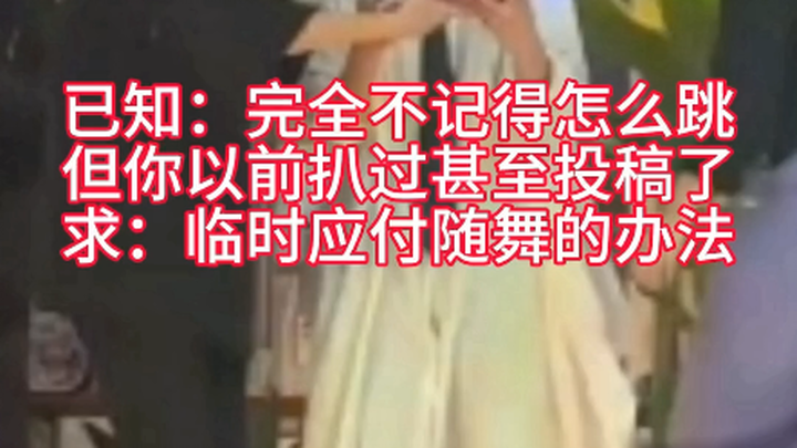 I rushed to post just for this moment