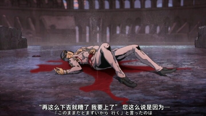 上天庇佑的是「两面帝王」，而失去托比欧的老板不再是「两面帝王」了