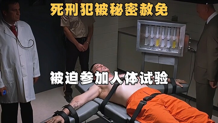 تم العفو سرًا عن محكوم بالإعدام وأُجبر على المشاركة في تجربة بشرية. الفيلم العلمي "التحكم"