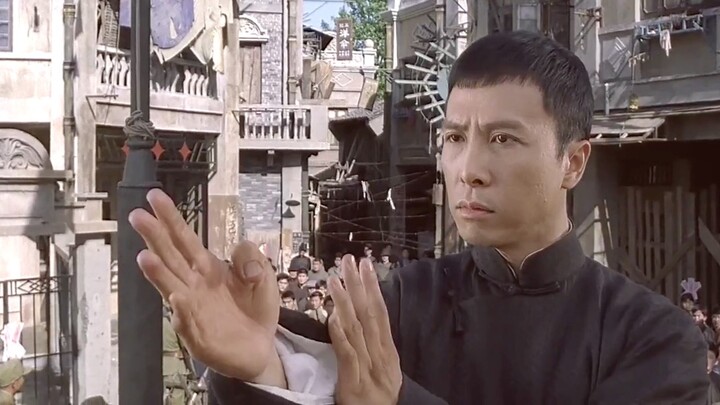 IP MAN