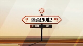 Translit Love Season 2 (2022) Episode 1