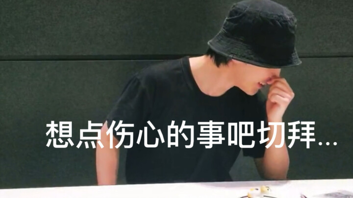 Park Ji-min: Teman saya malah ngirim kata-kata kasar setelah lihat video saya yang nangis itu (Xiao 