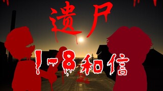 一封给平台和粉丝的信