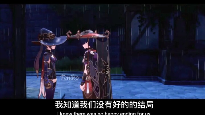 【散兵×莫娜|散莫】Scaramouche摧毁了他得到的一切