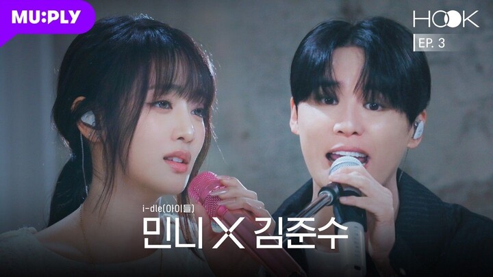 【Minnie】Duet Lagu Emas Minnie×Kim Jun-su (XIA) Timeless+How Can I Love You+Fate (4K dengan teks Mand