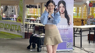 เผิงเซียงรุ่ย 🎵 คลิปเต้นสอบย่อยเพลง HIP 23.04.2024 | ถ่ายสดระหว่างโรดโชว์