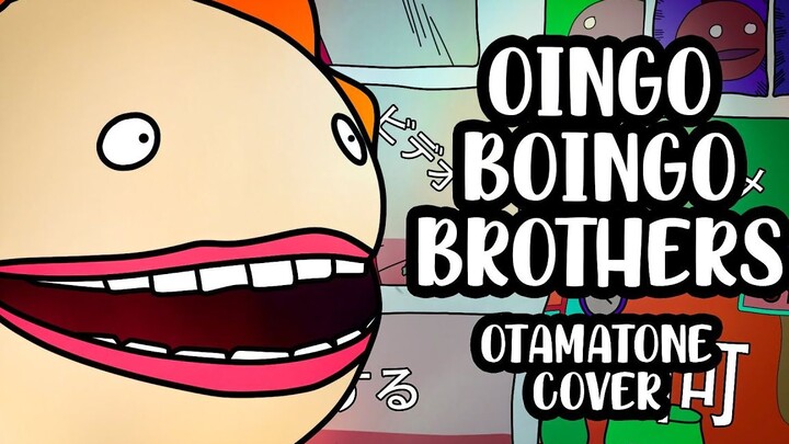 [Dance Music Tadpole] The Song of Oingo Boingo — Insert Song from “JoJo’s Bizarre Adventure: Stardus