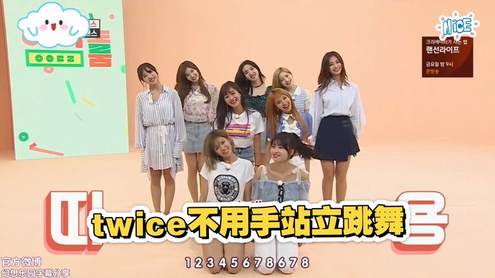 Twice di Idol Room menari hanya dengan ekspresi wajah dan kaki, sangat menggemaskan