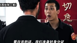 我叫陈桂林！陈先生啊 自首的话准备好身份证 到那边乖乖排队的喔。