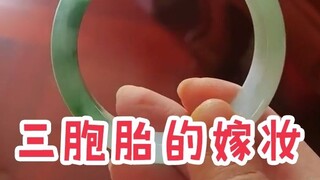 Mas kawin untuk si kembar tiga