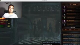 POE  - เล่น HardCore สนุกจริงไหม