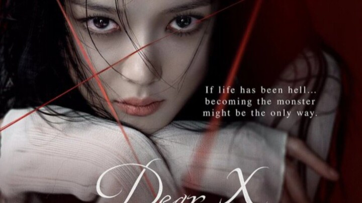 🄳🄴🄰🅁-🅇  𝓔𝓹𝓼 04