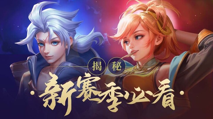 [Glory Ladder Ranking 54] No skills, all strength! Are you waiting for this?